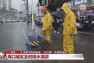 江南平台app下载苹果版安装截图0